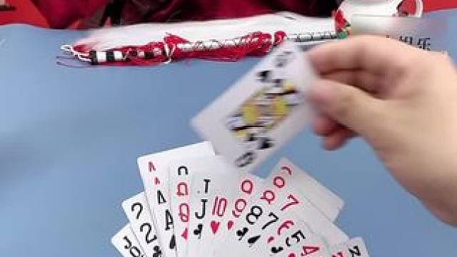 #欢乐开局 #欢乐斗地主