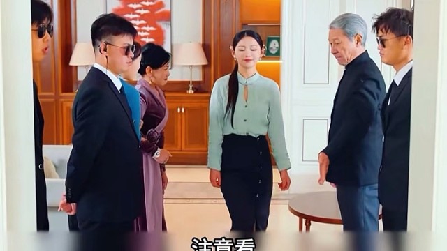 大祭司她又美又飒