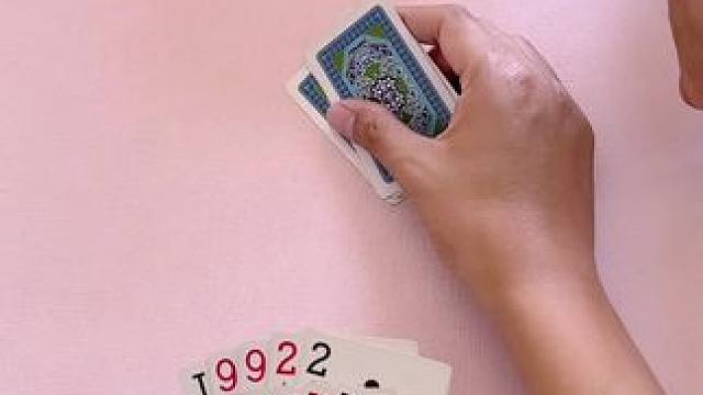 这牌你会如何出 #斗地主