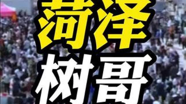 郭有才的座驾宝马二手车，相信很快就可以换了！