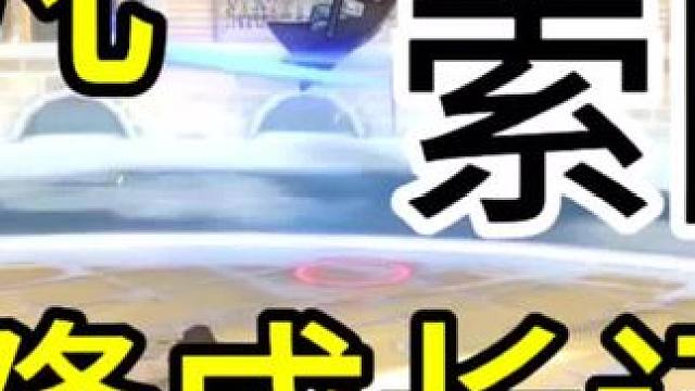 #航海王热血航线
索隆成长日记1