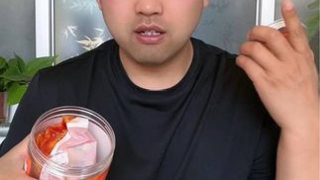 #无骨鸡爪 #揭秘 #试吃 #美食分享