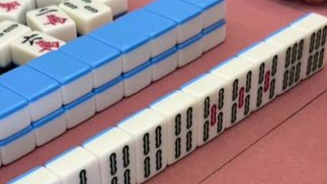 四条能胡吗#富豪麻将  #麻将