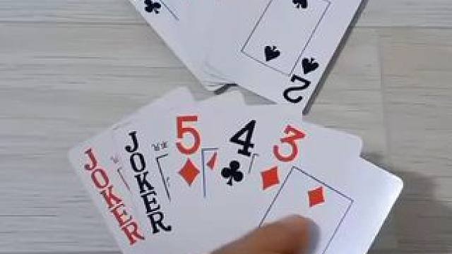 #斗地主残局 #斗地主 #原创视频 #扑克牌