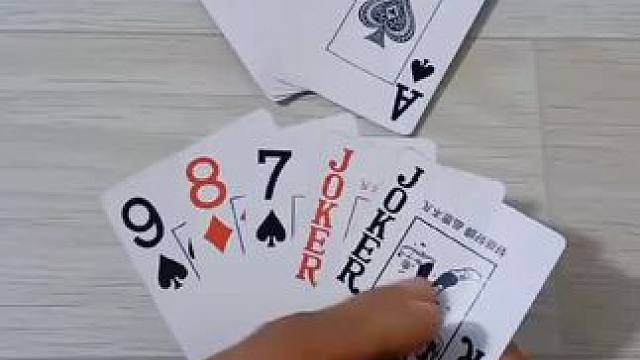 #斗地主 #斗地主残局 #原创视频 #扑克牌