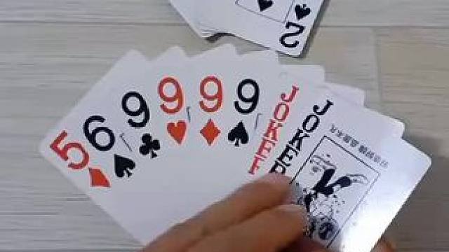 #斗地主 #斗地主残局 #原创视频 #扑克牌