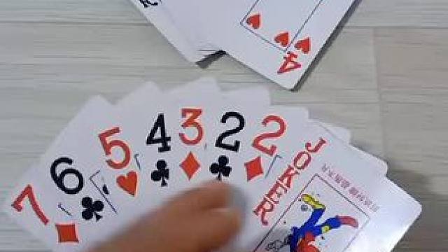 #斗地主 #斗地主残局 #原创视频 #扑克牌 #是时候展现真正的牌技了