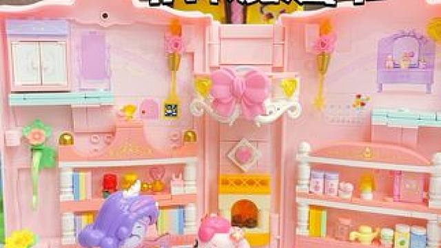 #我的玩具分享 #大人也要玩玩具#奇妙萌可积木  #奇妙萌可 #奇妙萌可第四季