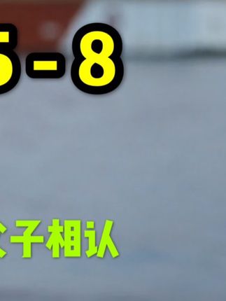 看过#杰森斯坦森 这部电影，大呼过瘾