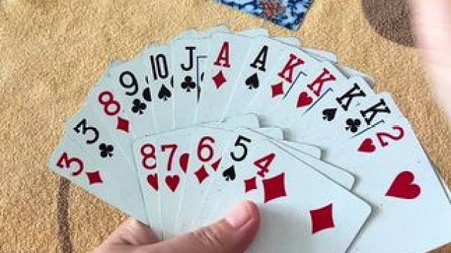 途游斗地主比赛版~