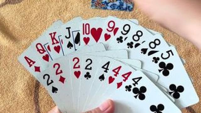 途游斗地主比赛版~