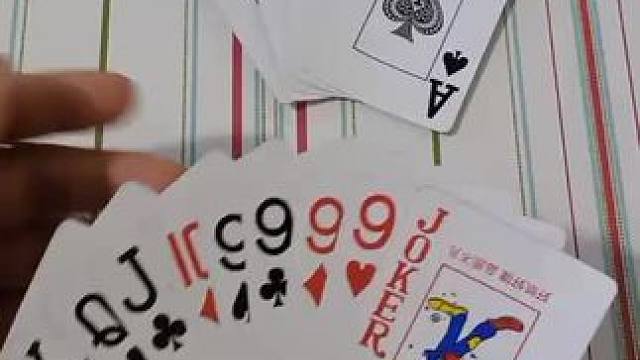 #原创视频 #斗地主残局 #斗地主 #扑克牌