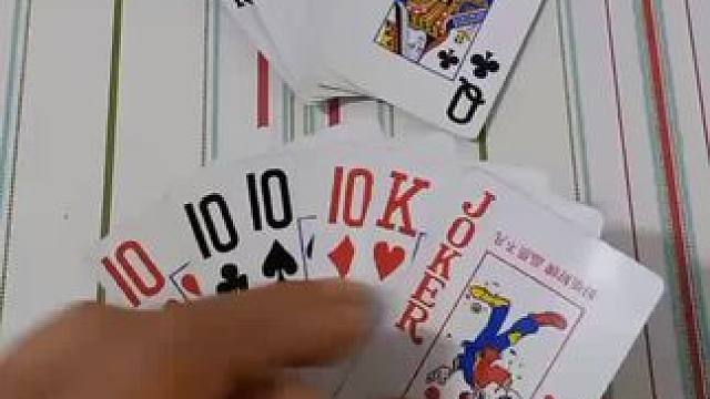 #原创视频 #斗地主残局 #斗地主 #扑克牌