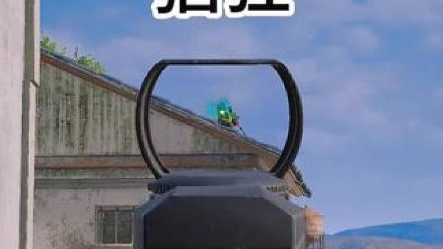 M城17杀之出城就被锁！ 