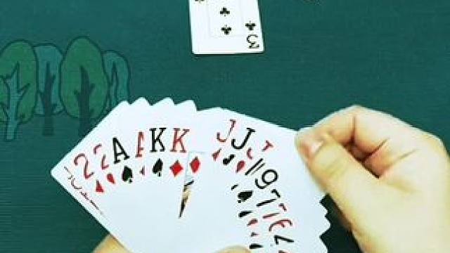 #欢乐斗地主 #欢乐开局 #是时候展现真正的牌技了 #斗地主的百种姿势