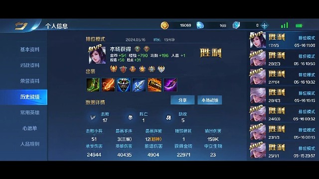 这个游戏太简单了