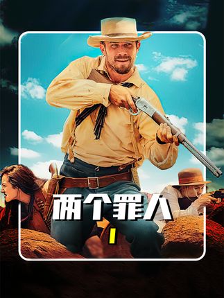 惩戒营800人，硬刚德军装甲部队，800人眼里只有冲锋没有后退！ #战争电影 #电影解说
