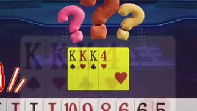 掘开大战洪江巅峰之战，这副残局打得太深了！