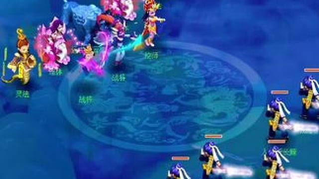 五大唐封妖嘎嘎快 #梦幻西游电脑版 #梦幻西游创梦计划 #梦幻西游