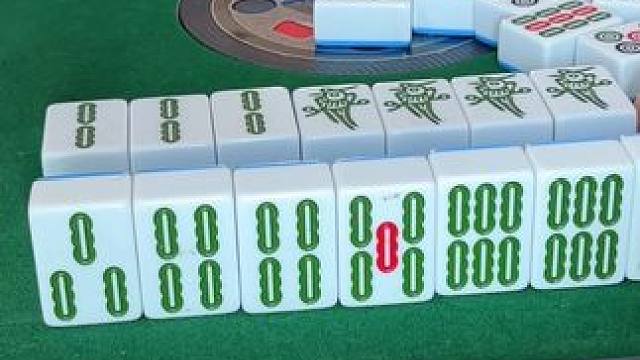 今日份快乐请查收#jj麻将 #小麻将解心宽 #去打麻将的路上风都是甜的