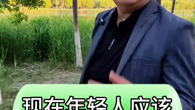 现在年轻人应该买房还是租房#天津房产 #房产 #房产知识分享 #好房推荐 #房价走势