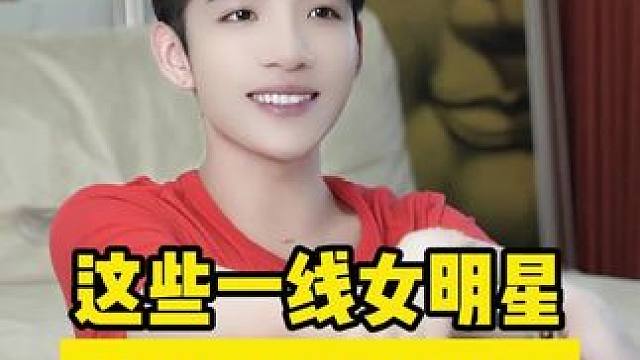 那些坚持练瑜伽的女孩，后来都怎么样了
#瑜伽 #明星练瑜伽 #女孩坚持练瑜伽的好处 #瑜伽女孩 #女