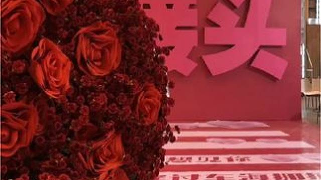 快来接头 #青岛必去的景点 #车展车模 #2024青岛车展