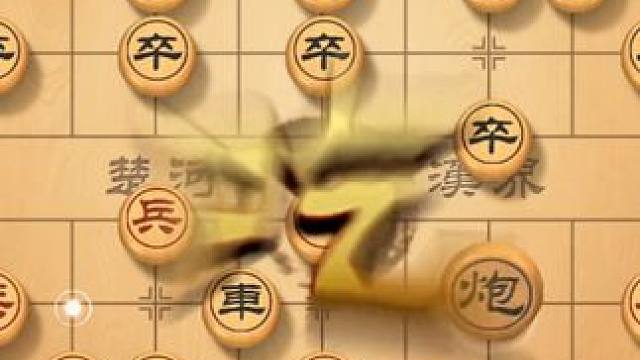 当头炮实战开局，一步决胜负，看风繁如何在开局展现绝佳棋力 #象棋直播 #象棋 #象棋高手 #象棋布局