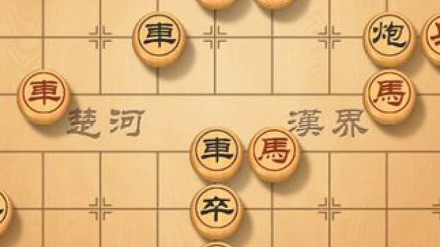 象棋布局揭秘，开局杀招，让你在起手阶段就占据优势 #象棋直播 #象棋 #象棋高手 #象棋布局 #象棋