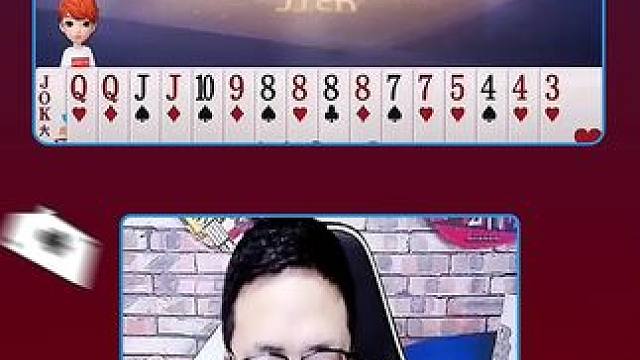 #JJ斗地主赢大米 #JJ斗地主 #斗地主 #是时候展现真正的牌技了 #游戏日常