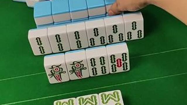 他们说我炸胡？#富豪麻将 #麻将麻将抖起来 #小麻将解心宽 #麻将攻略