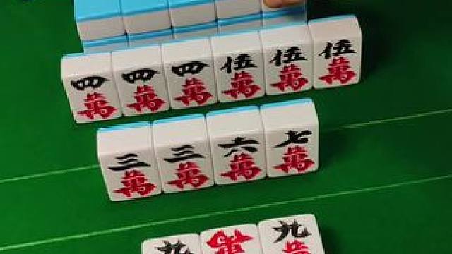 这牌没毛病吧#富豪麻将 #麻将麻将抖起来 #麻将攻略 #炸胡