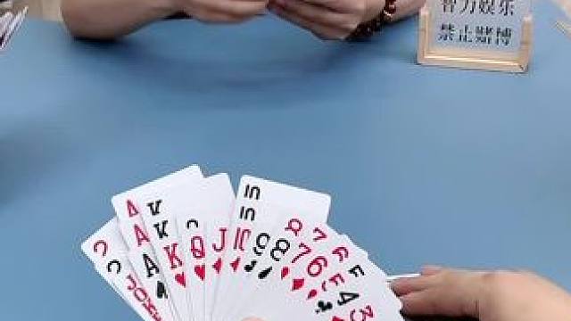 #JJ斗地主小游戏 #高手都在玩 #是时候展现真正的牌技了