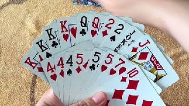 途游斗地主比赛版~