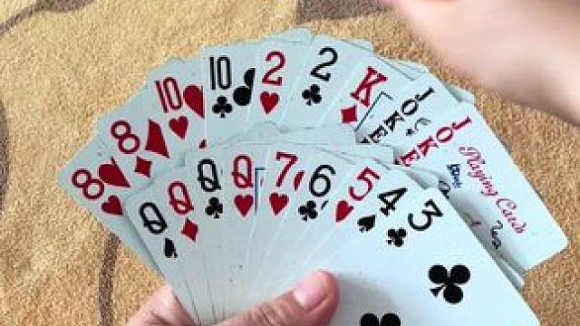 途游斗地主比赛版~