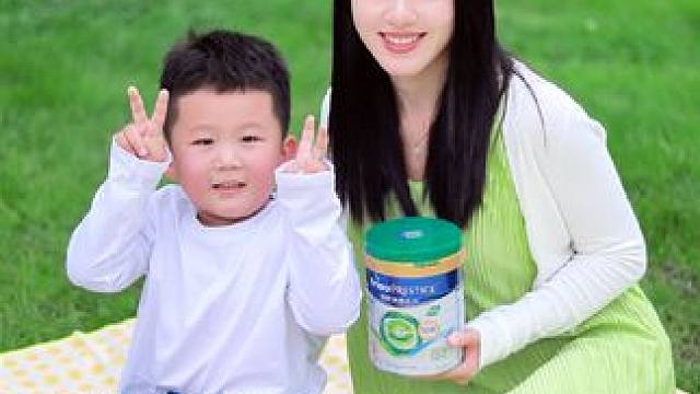 Get快乐养娃模式，打破喂养焦虑，美味营养一步到位#皇家美素佳儿有机 #有机奶粉#有机牧场#多元生态