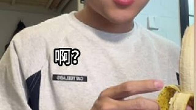 他每次来都能给我惊喜 #体育生 #50米 #小航说田径 #网络体育生 #体测