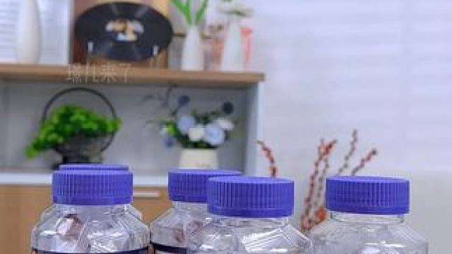 喜欢熬夜的家人们，试一下这个叶黄素软糖，真的太管用了 #蓝莓叶黄素软糖 #叶黄素护眼 #熬夜必备