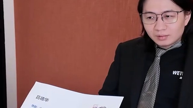 被大公司邀请面试上班