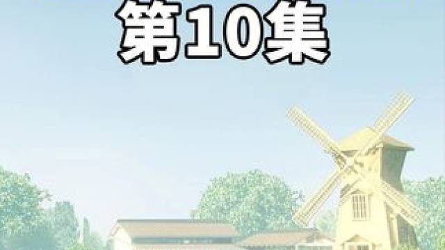 吴彦姝谈父亲，果然优秀的父母造就优秀的孩子 #吴彦姝 #灿烂的花园 #综艺解说