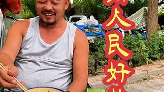 沙和尚在甘肃受到本地老乡热情欢迎，大哥给介绍旅游好地方，感谢#户外美食 #床车旅行 #户外生活 