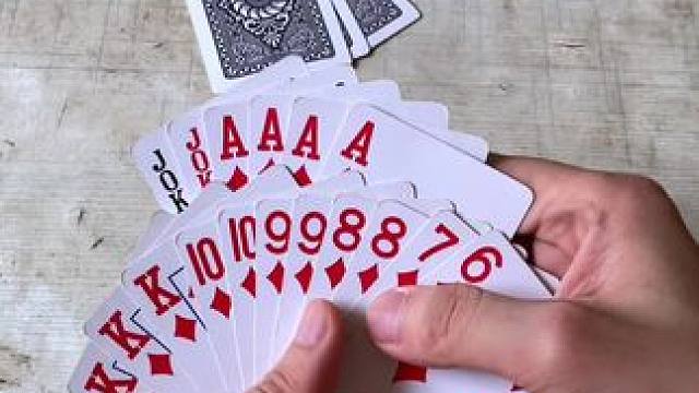 途游斗地主比赛版~