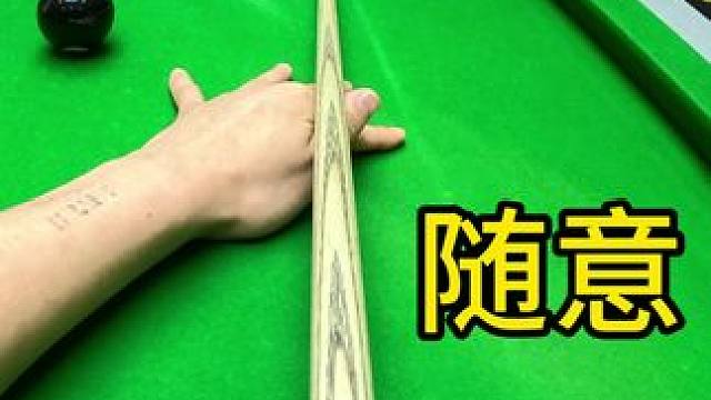 #这台球一打一个不吱声 #技术流自带bgm #台球 #李桂权台球