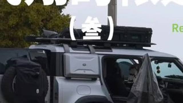 飞翔的帐篷（叁）
看来帐篷有自己的想法，差点就让它跑了。。。
 #露营 #惊险一幕 #助眠 #户外露