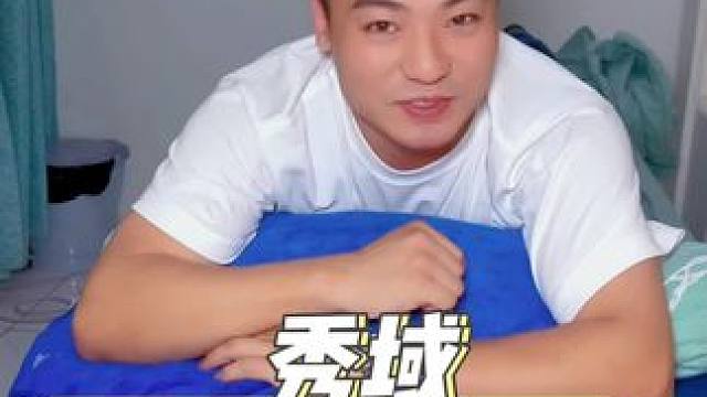 #解压#打工人的放松方法#夏天真的来了#秀域