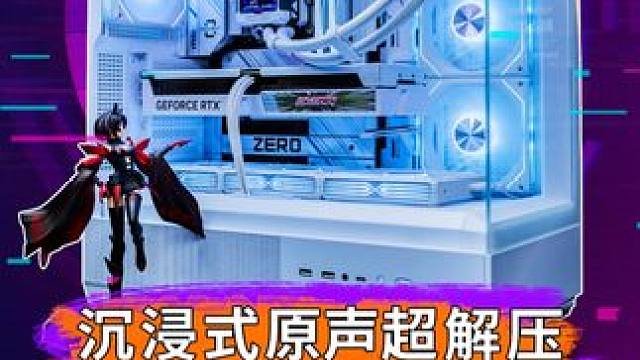 第一视角原声装机全过程分享 装机师傅的发烧机，CPU温度太高膜没撕，装机师傅无法立足了，第一期背插主