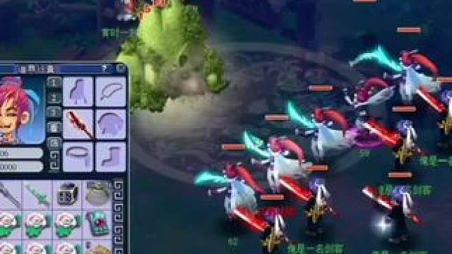 请问大家抓鬼还都是酱紫吗 #梦幻西游创梦计划 #梦幻西游电脑版 #梦幻西游