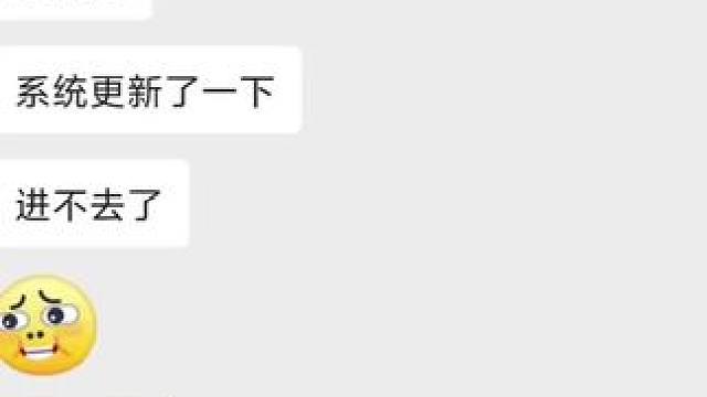 别家买的电脑 有售后情况
请找自己买电脑的电脑商家售后...