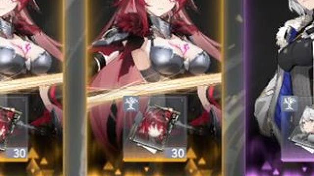 深空之眼二周年~