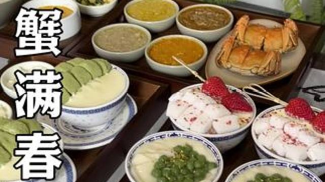 总要来一趟杭州西湖 吃一顿蟹全宴吧！#杭州旅游 #杭州美食 #蟹黄面 #西湖 #旅行就要逛吃逛吃